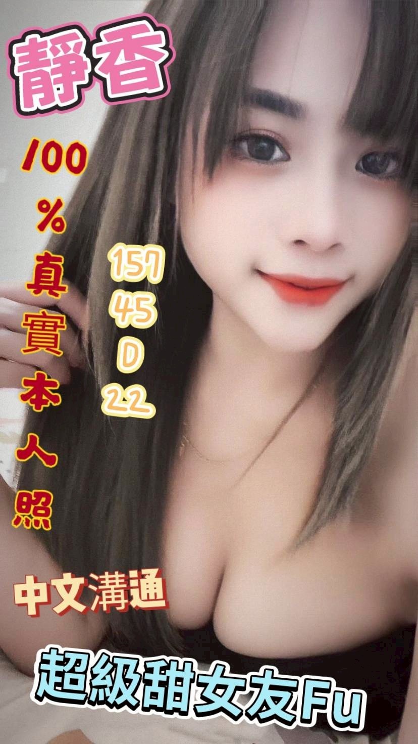 雲林麥寮