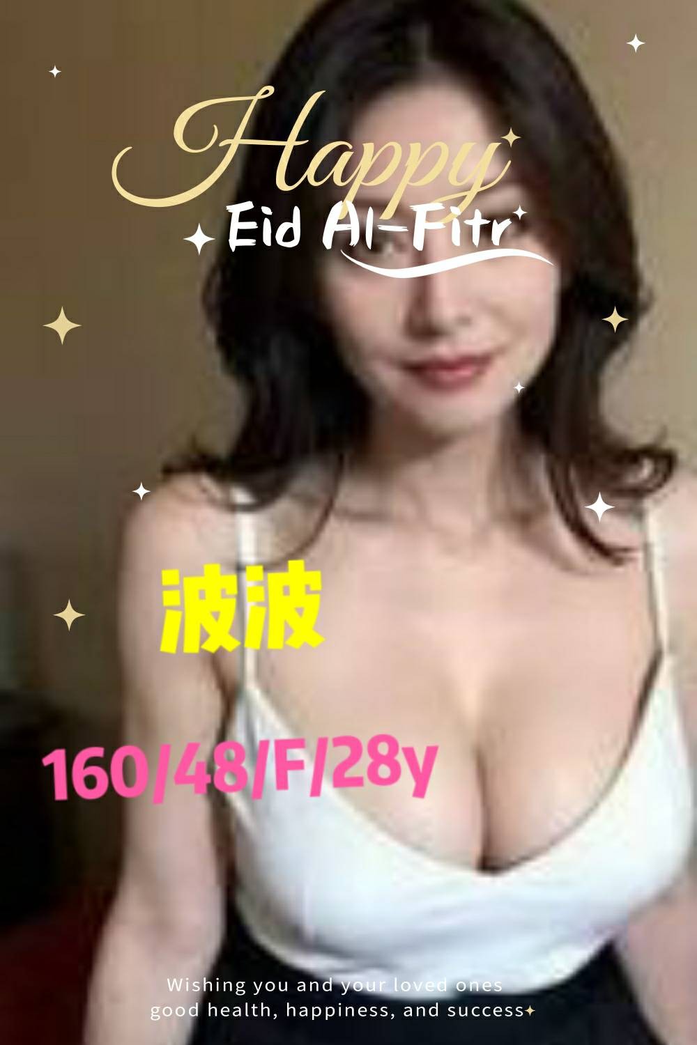 中西區