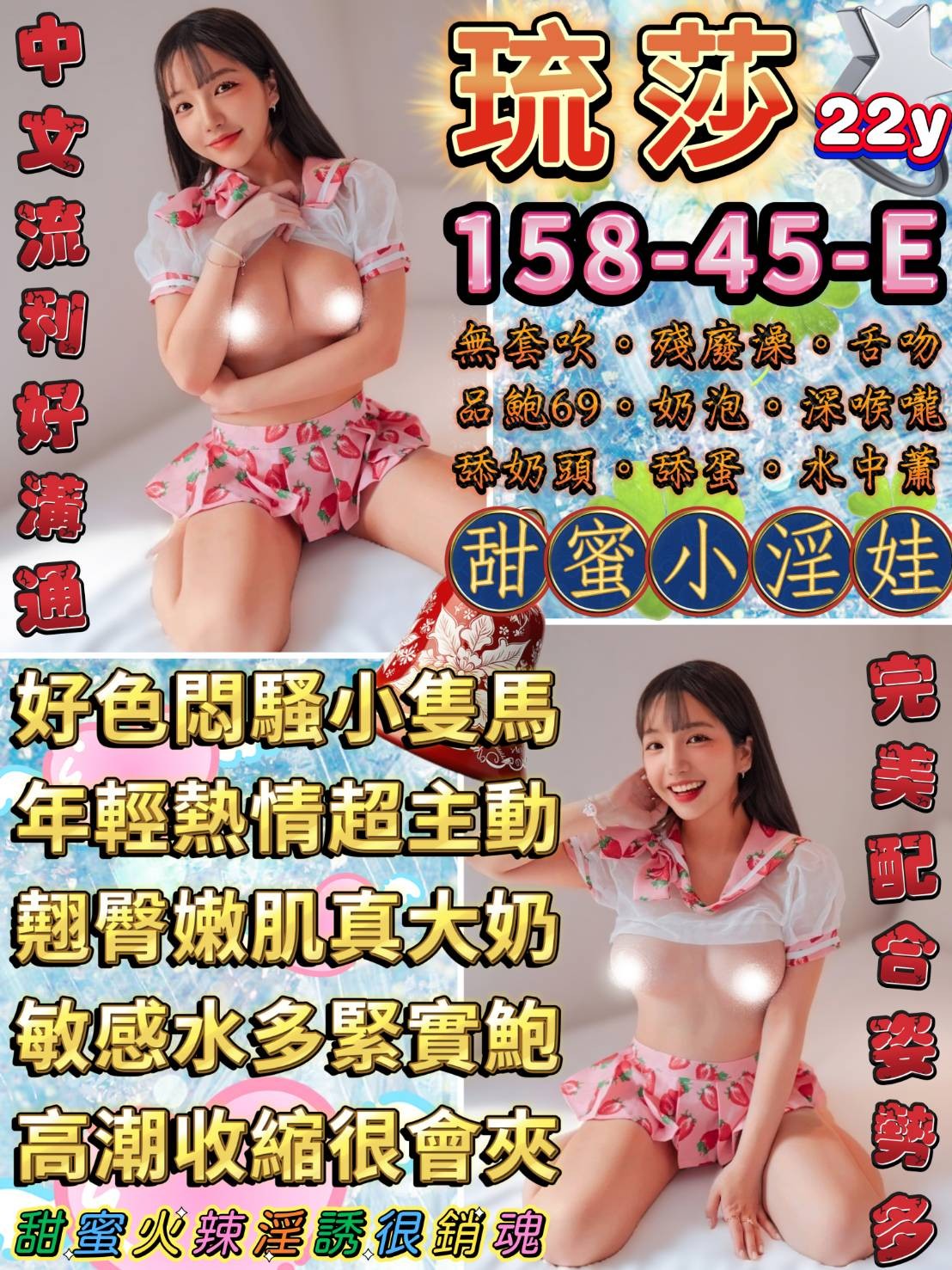 西門 中山定點