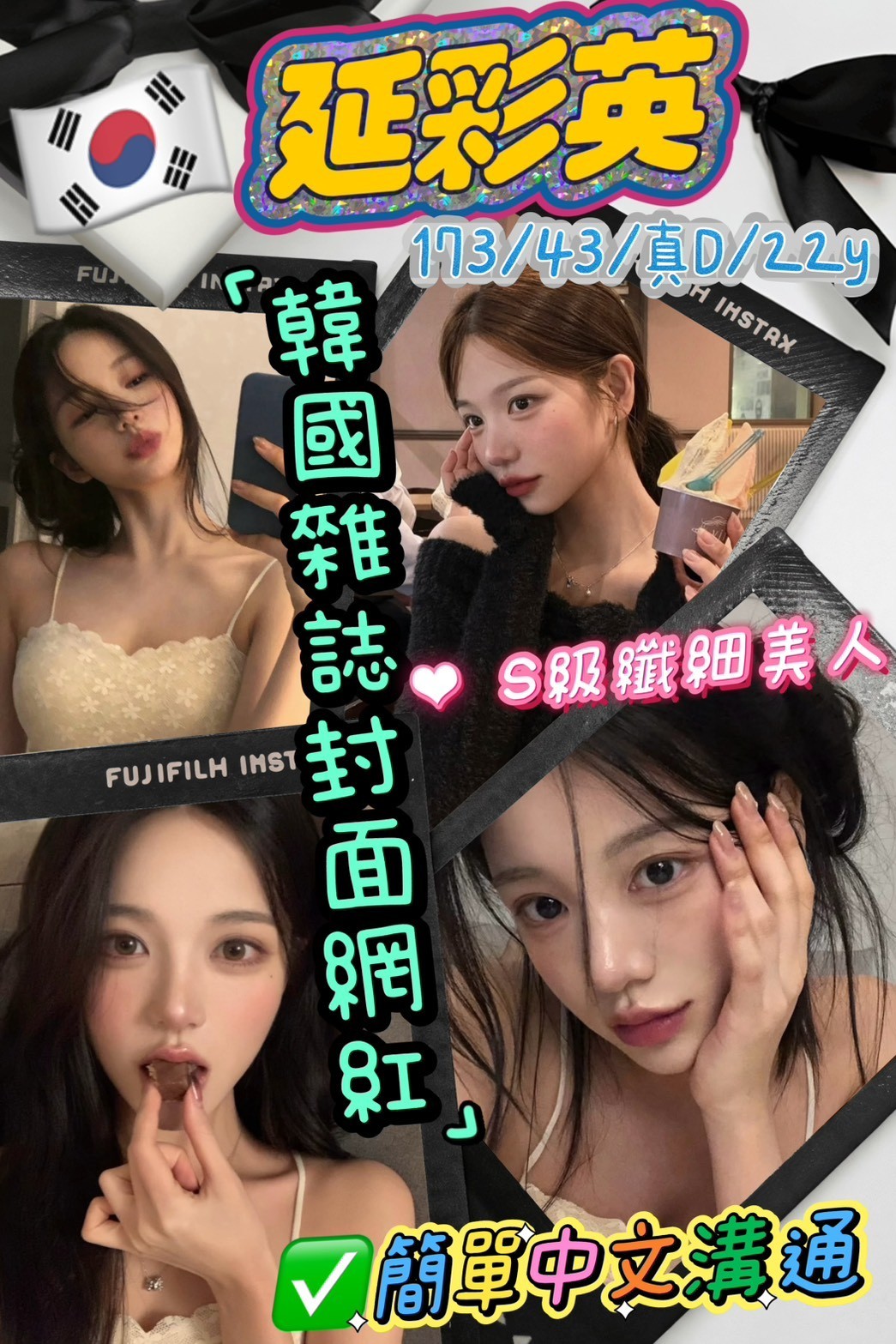 高雄左營區定點