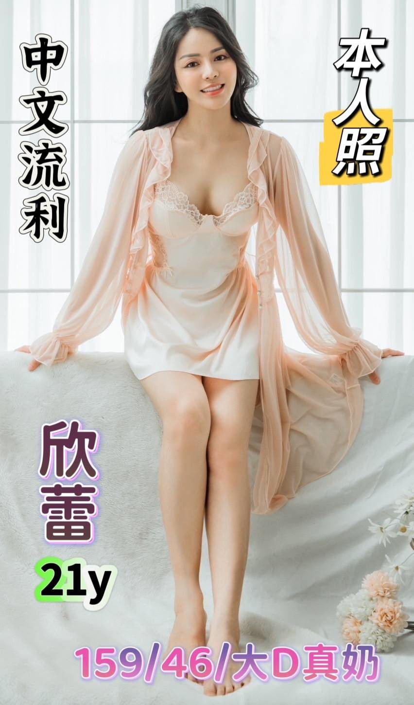 台南善化定點 東南亞